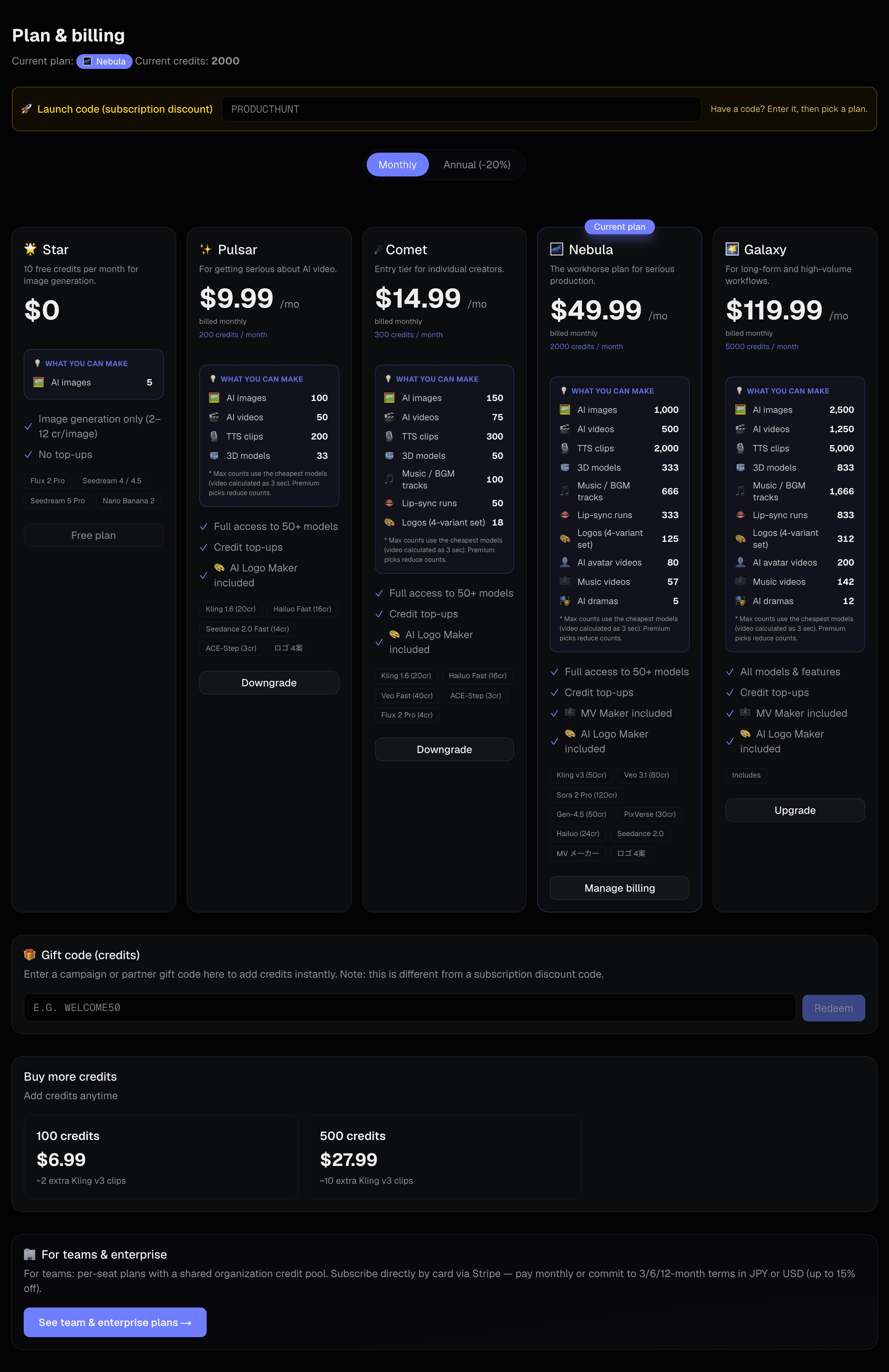 Plans screen